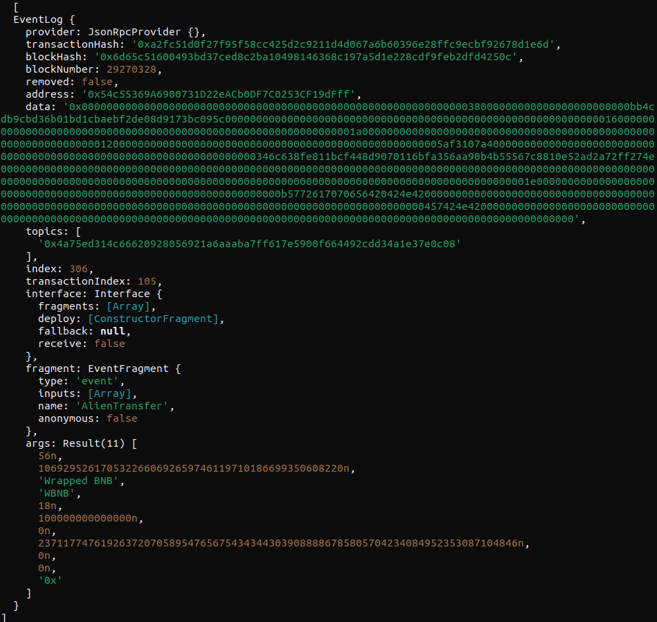 AlienTransferEventLog